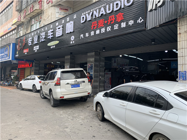 芬朗RE-6.3Ⅱ主动三分频系统清远道声凌志ES300汽车音响改装