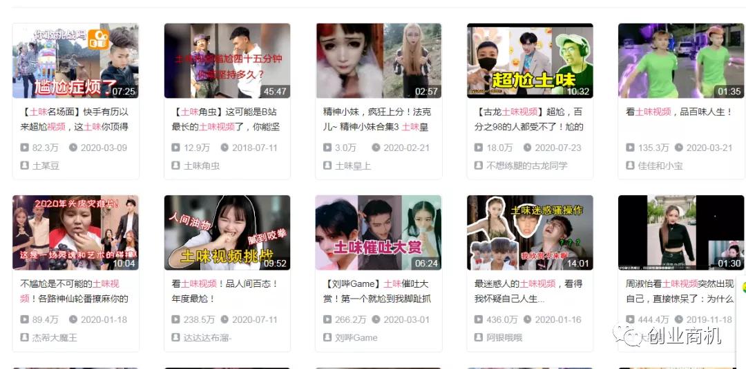 闲鱼赚钱月入1000的副业,月入1000元的网上副业