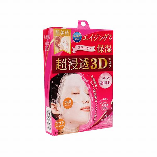 补水保湿效果最好的面膜品牌,紧致保湿面膜哪个牌子好一点