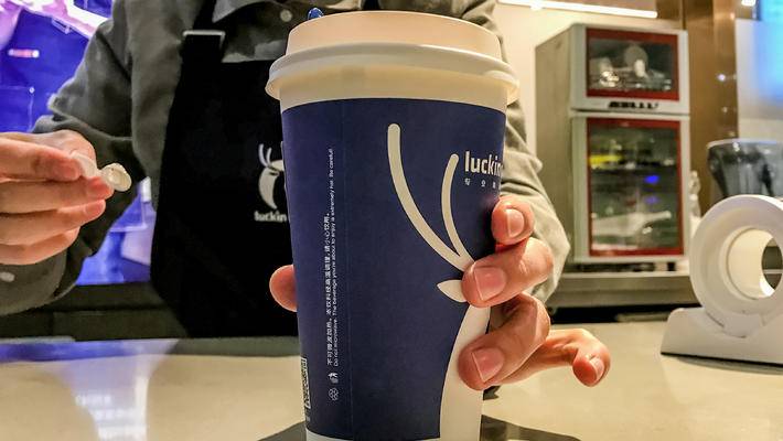 瑞幸咖啡为什么会横扫资本市场,瑞幸咖啡未解之谜完整