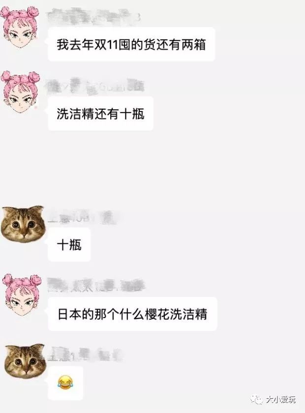 这个双十一买手机怎么划算,双十一最值得买的东西开箱