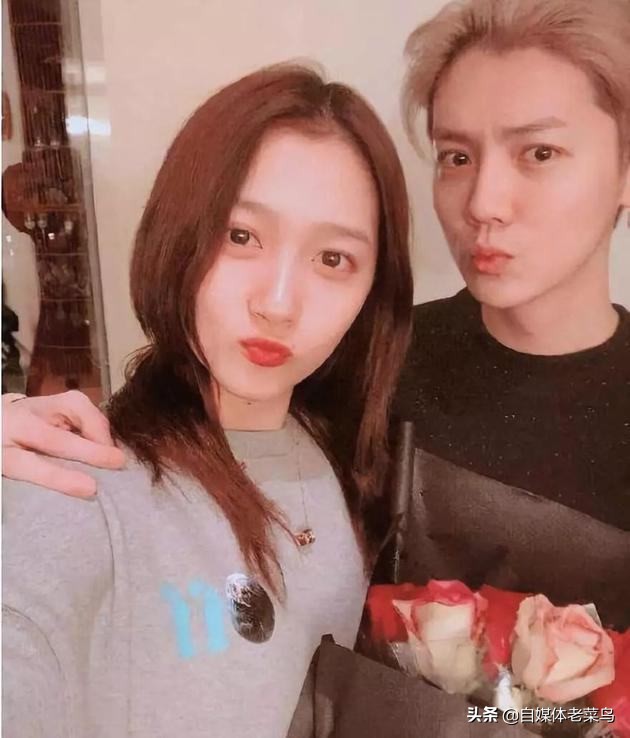 鹿晗明星关系,明星对鹿晗公开恋情的看法