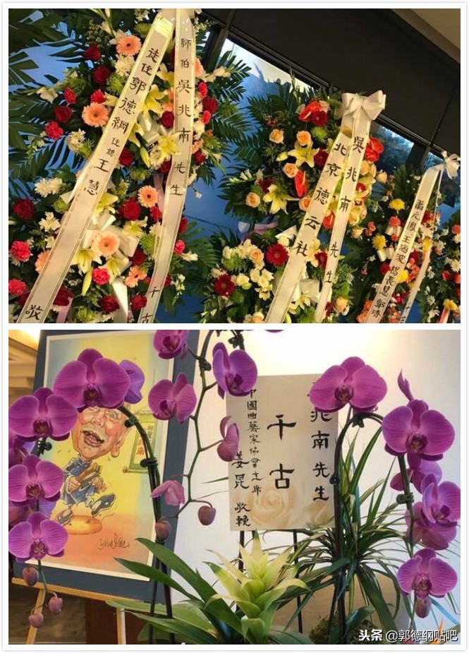 郭德纲姜昆合集,郭德纲德云社无缘春晚姜昆胜了吗