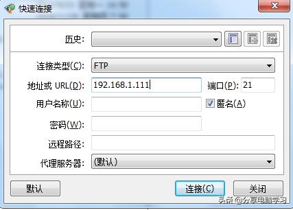 linux服务器配置与管理项目实训,linux服务器搭建与管理1.7实训案例