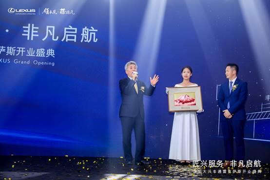 雷克萨斯全国销量第一的4s店,雷克萨斯全国第一台