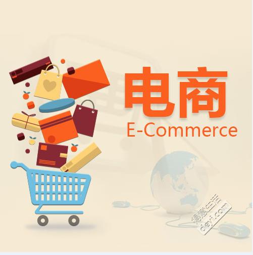 拼多多直通车测图测款技巧,直通车测款展现量少应该怎么提高