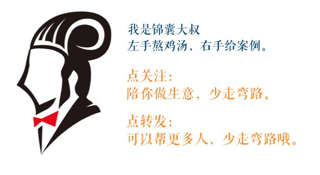 快时尚女装的没落,快时尚hm烂大街