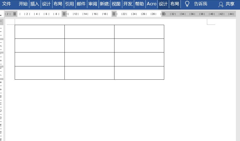 word表格的常见四大问题,word常见表格问题