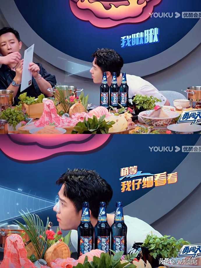 王一博感性纯粹,王一博火锅间名场面