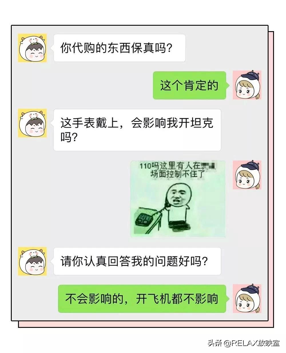 香奈儿口红58代购,香奈儿58代购多少钱一支