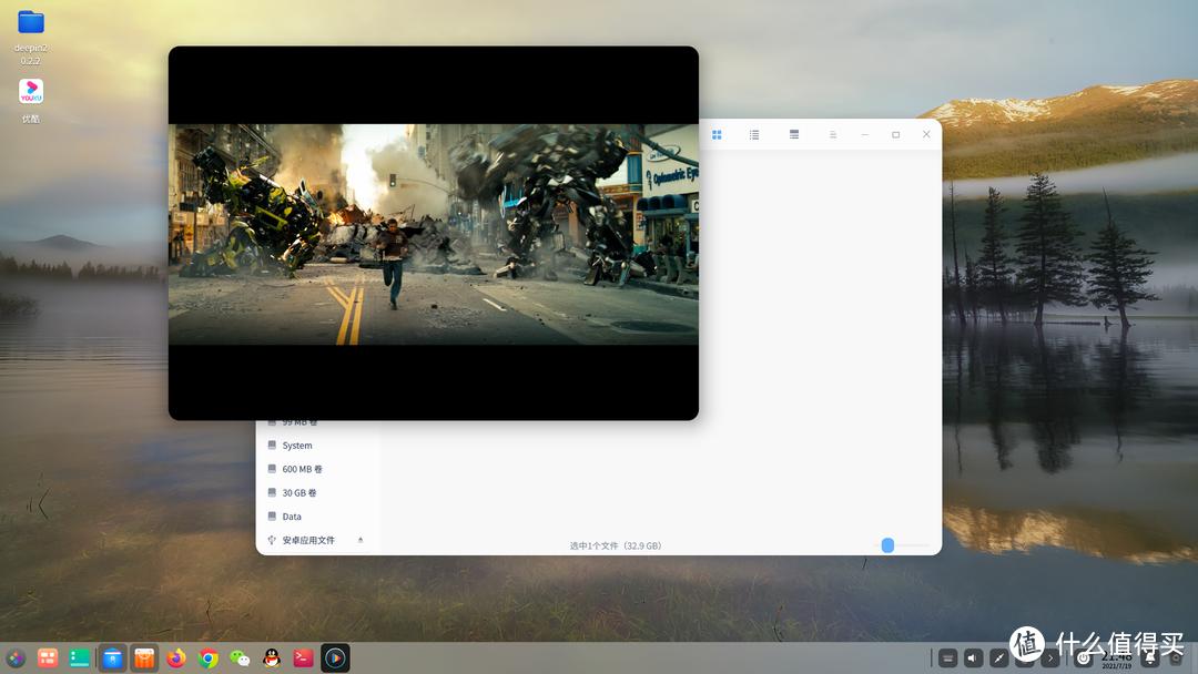 深度系统deepin和win10对比,深度系统deepin在老电脑上体验