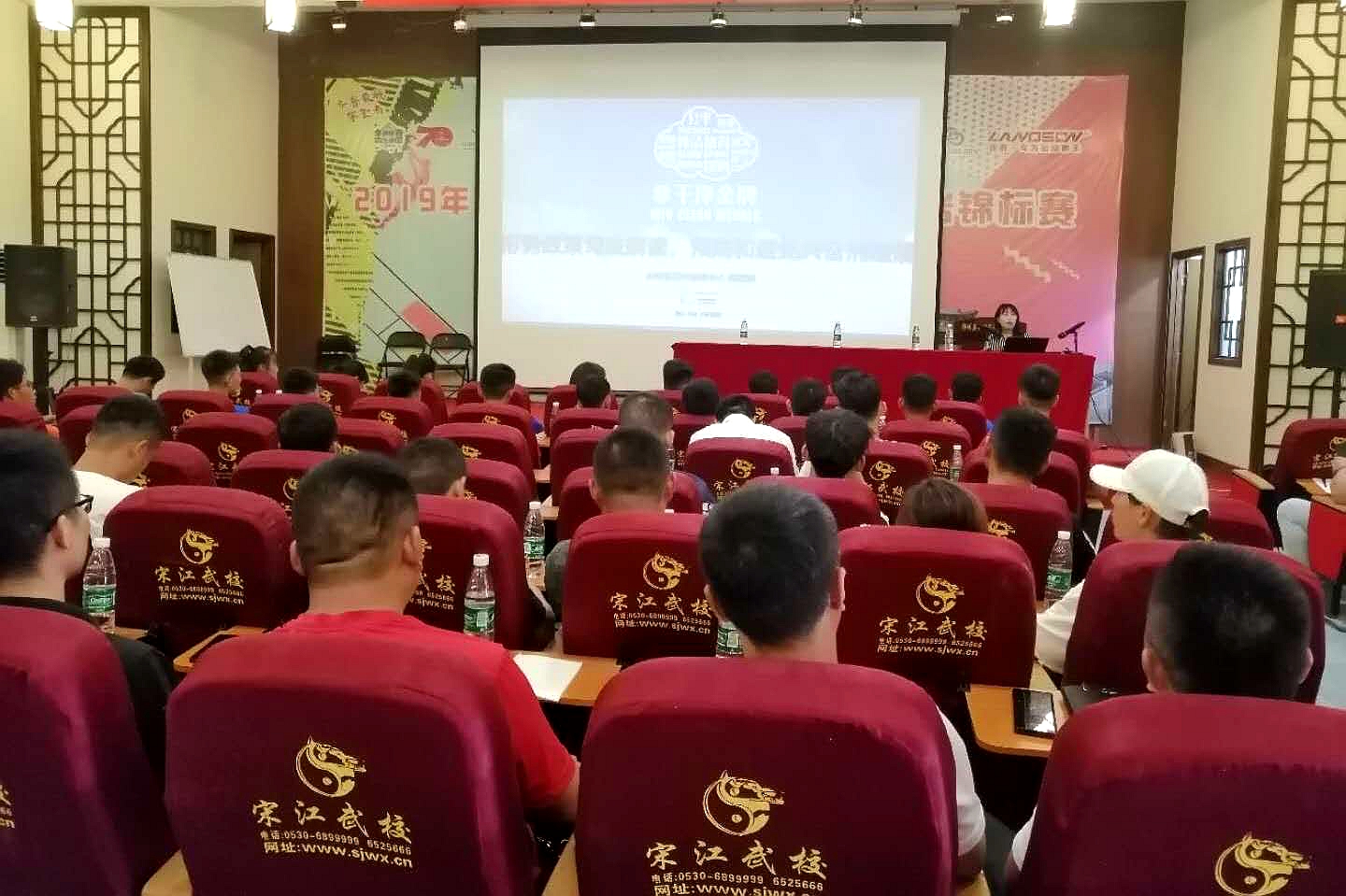 反兴奋剂培训欢迎词,反兴奋剂教育活动