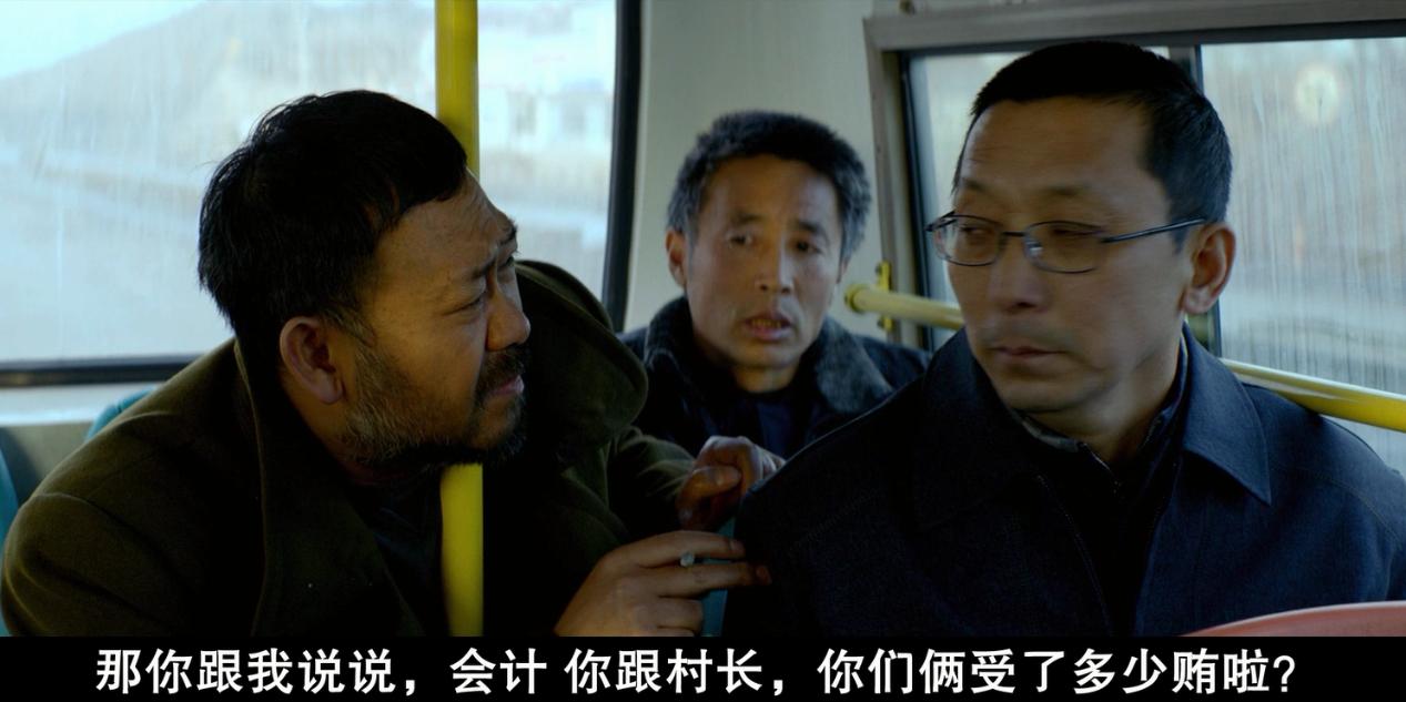 《天注定》：从叙事结构出发，浅析贾樟柯电影语言中4种动物隐喻