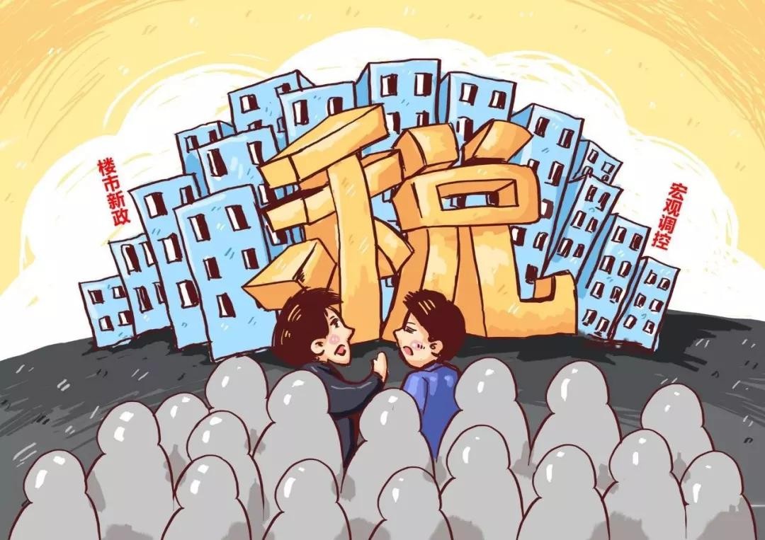 服务类企业的税收优惠政策,服务业企业的税收优惠有哪些