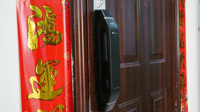 华为智选德施曼智能门锁如何配网,华为智选德施曼智能门锁报警