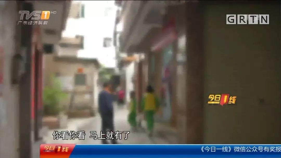 “*人用成品**店”竟开在小学旁，店家：只能整改，不可能搬走……