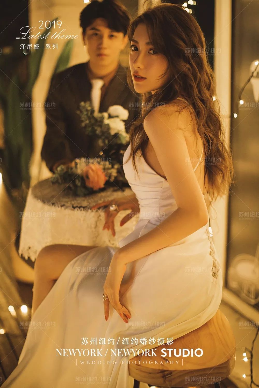 七夕特别场景《泽尼娅》|携漫天星辰以赠你