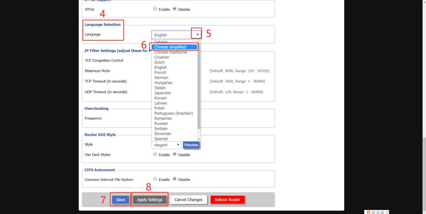 wr842n路由器刷openwrt,rw3000路由器刷openwrt