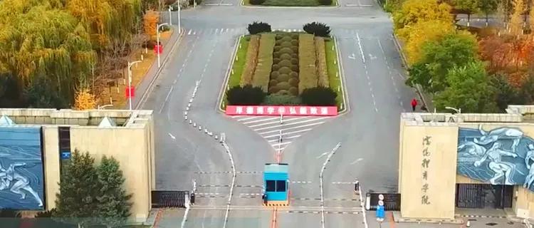 集美大学体育单招2021录取名单,2022体育单招录取安排