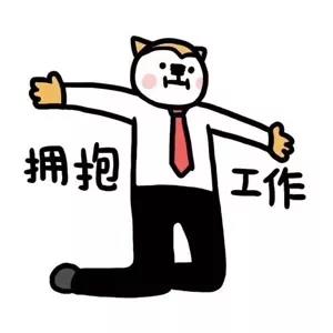 家装借势营销走心文案,家装节活动营销文案