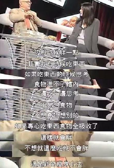 一张照片变身港风女神王祖贤,王祖贤依旧美艳动人