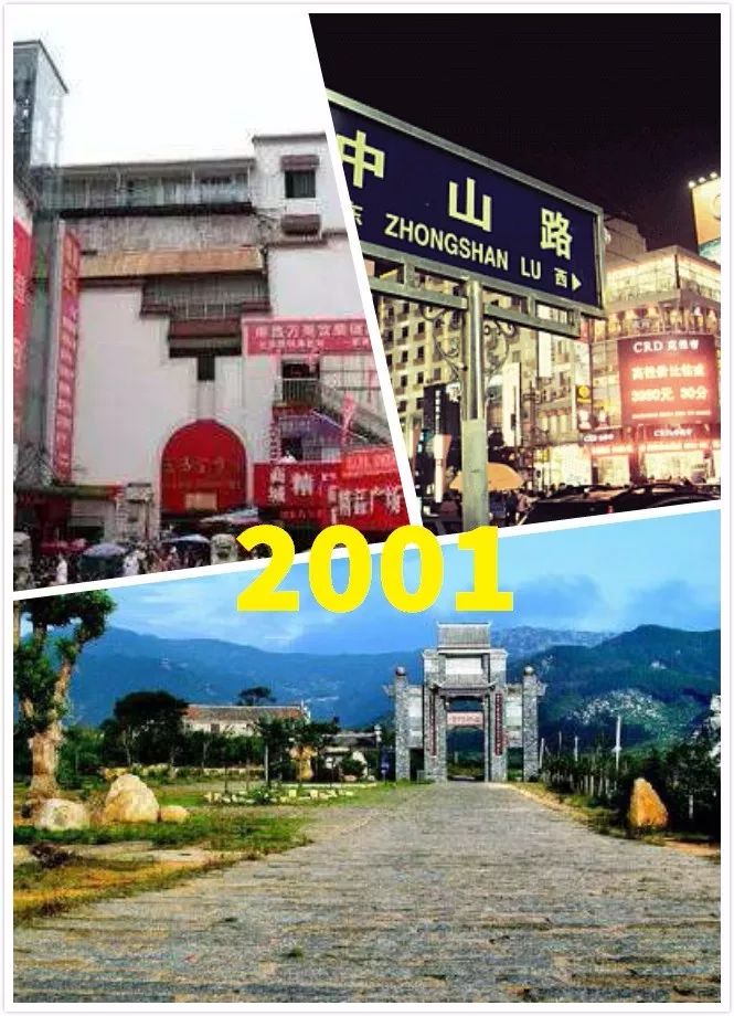 你好，南昌这是我的第一次（第六期），开启特别时光机之旅（上）