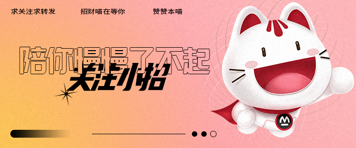 2023年恒生科技etf基金,恒生科技指数etf可以融资买入吗