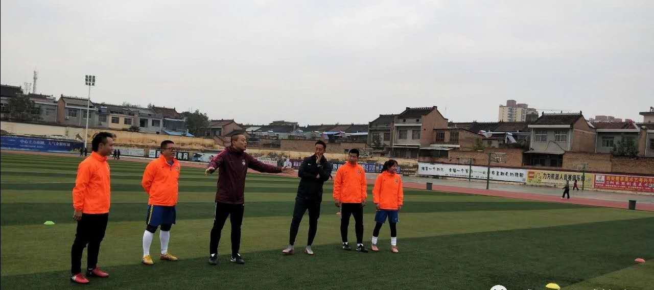 陕西省足球e级教练员报名,足协e级教练员培训内容