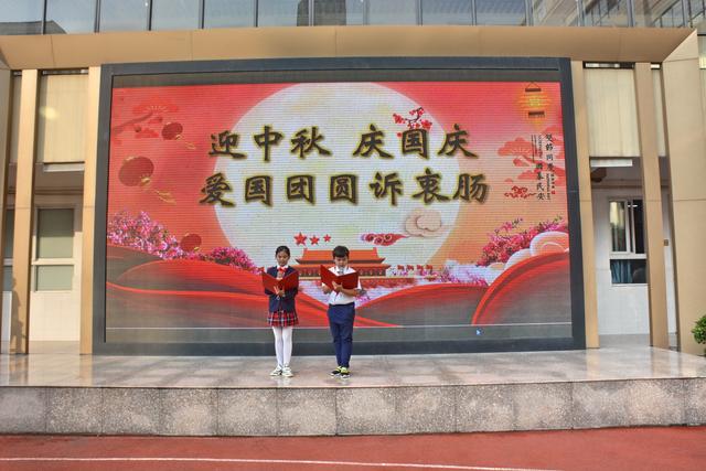 少年强则国强爱国主义从娃娃抓起,爱国主义教育宣传少年强则国强