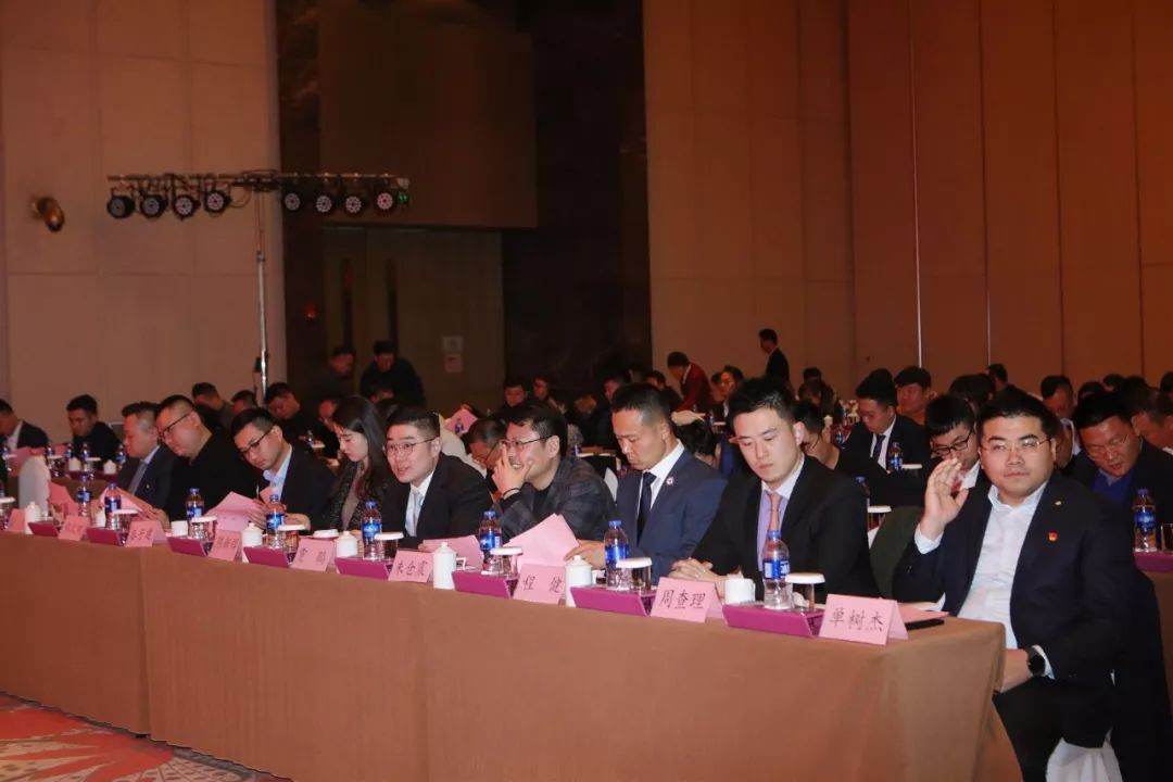 徐州青年商会和青年创业商会,徐州经开区首届企业家大会