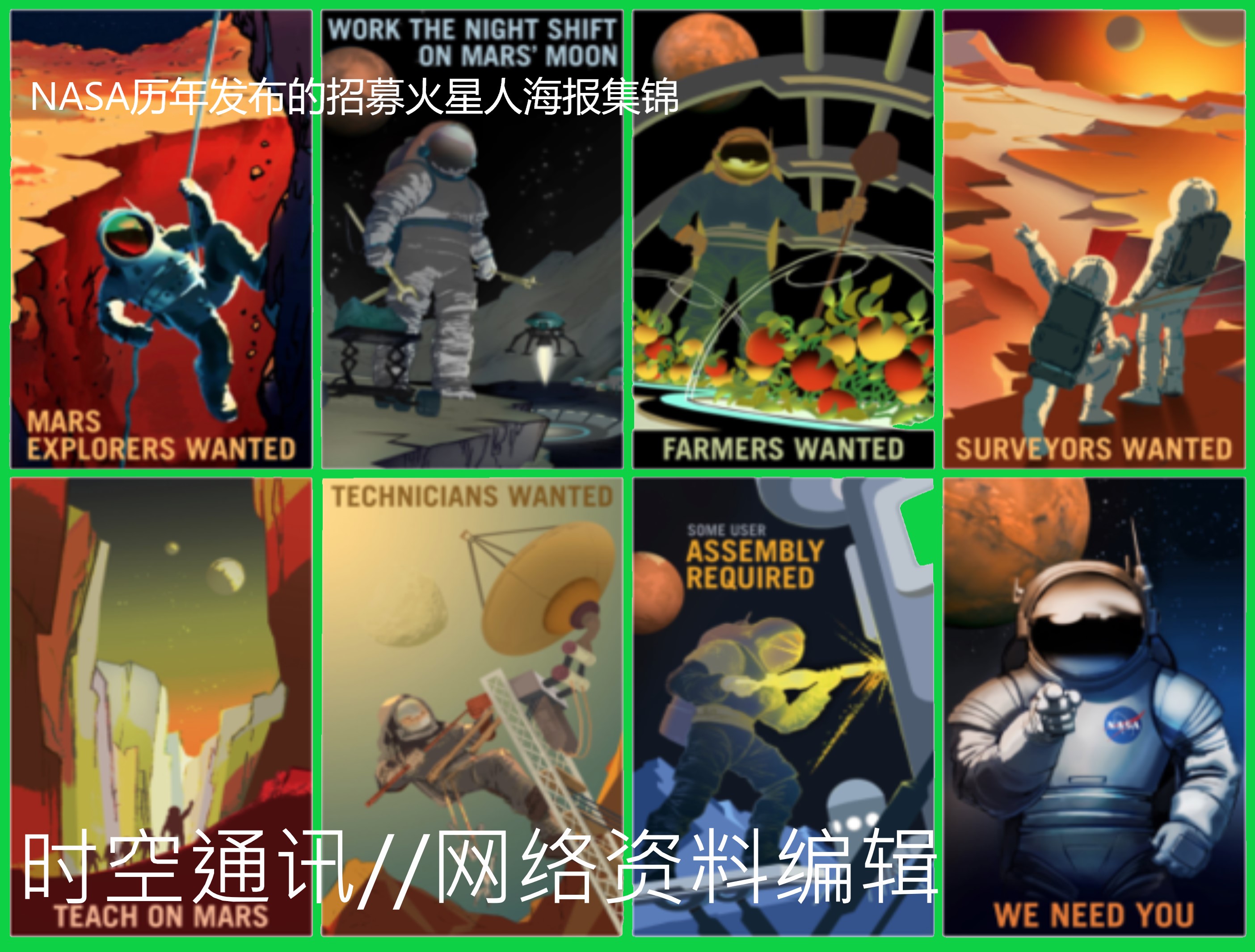 老美啥时候登上月球的,美国50年前真的能登上月球了吗