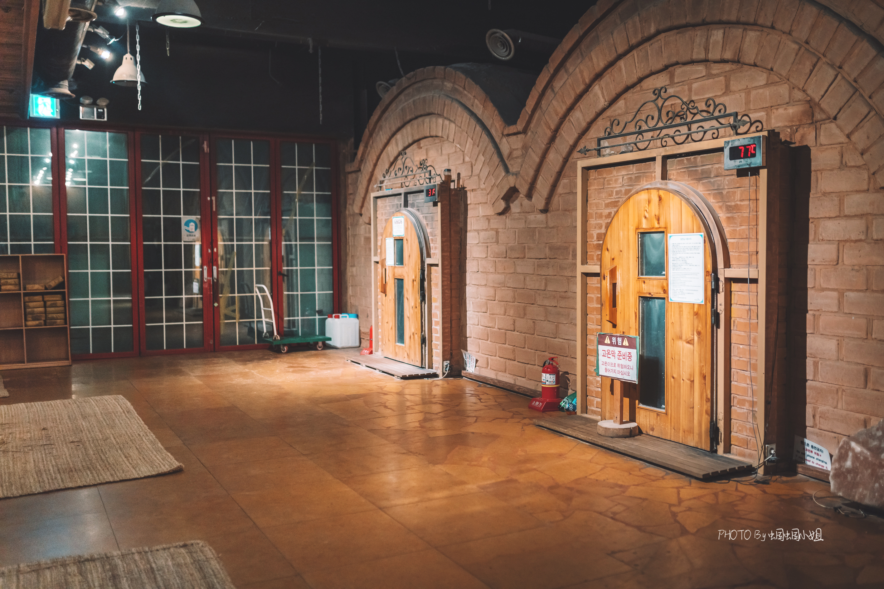 北京韩剧汗蒸,韩剧汗蒸视频