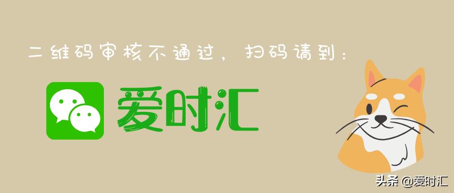 ios正在限免的6个app,每日ios限免app推荐