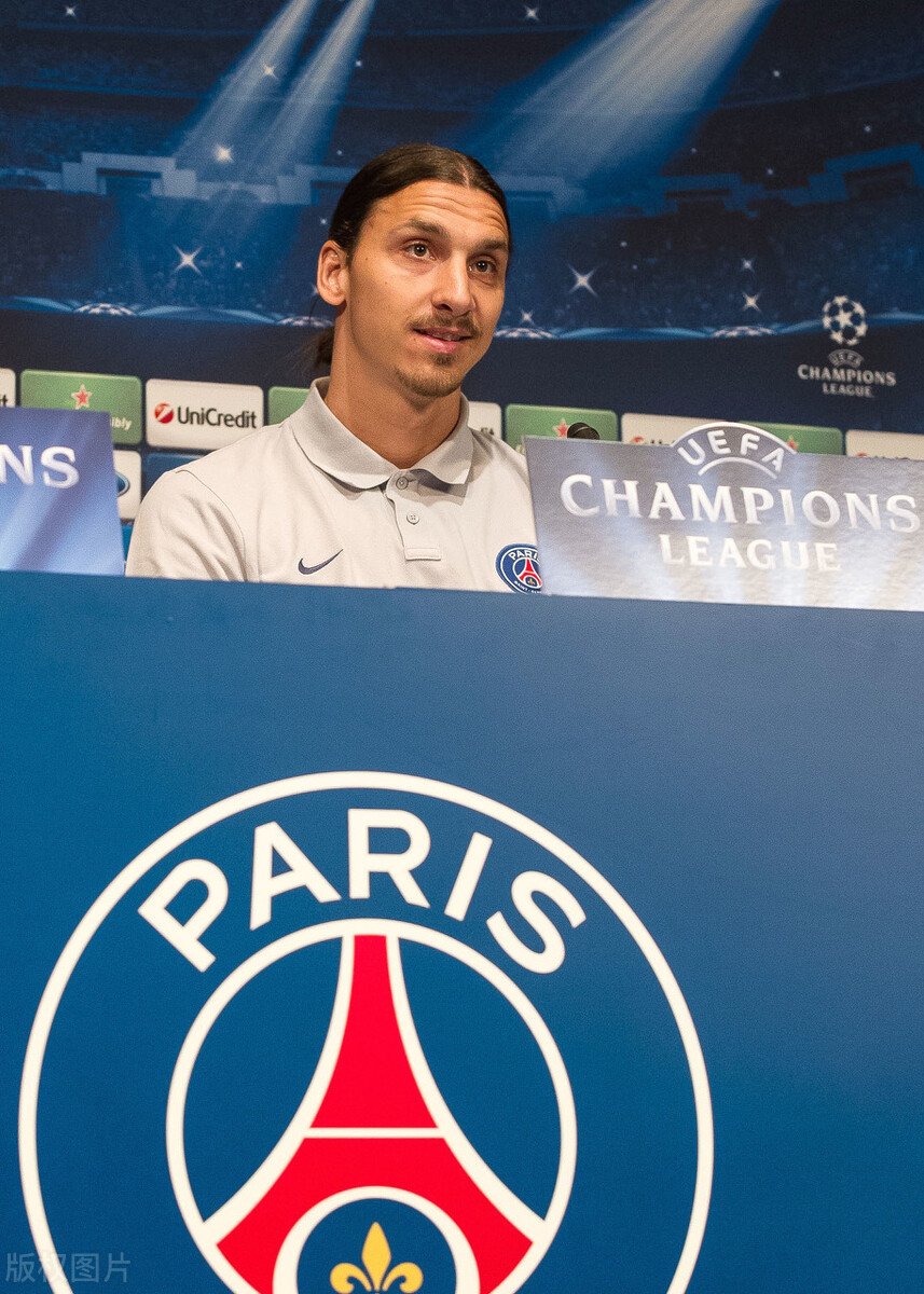 哪来的自信？伊布再爆金句，大巴黎俱乐部这是招谁惹谁了？