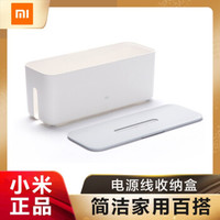 家居清洁收纳好物推荐,精致实用的家居好物推荐视频