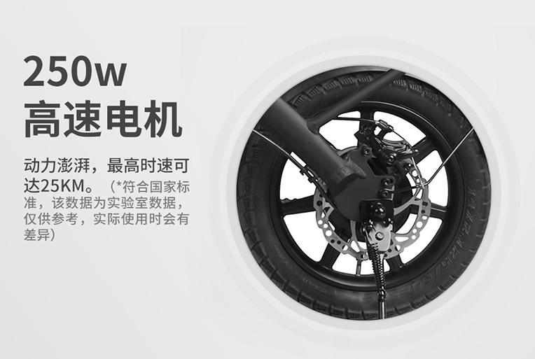 电动车怎么骑行续航好,适合年轻人不会开车的代步电动车