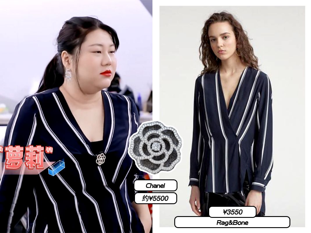 杨天真旗下穿搭博主名单,杨天真时尚博主