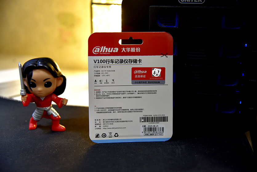 大华v100存储卡测评,大华v100存储卡好吗