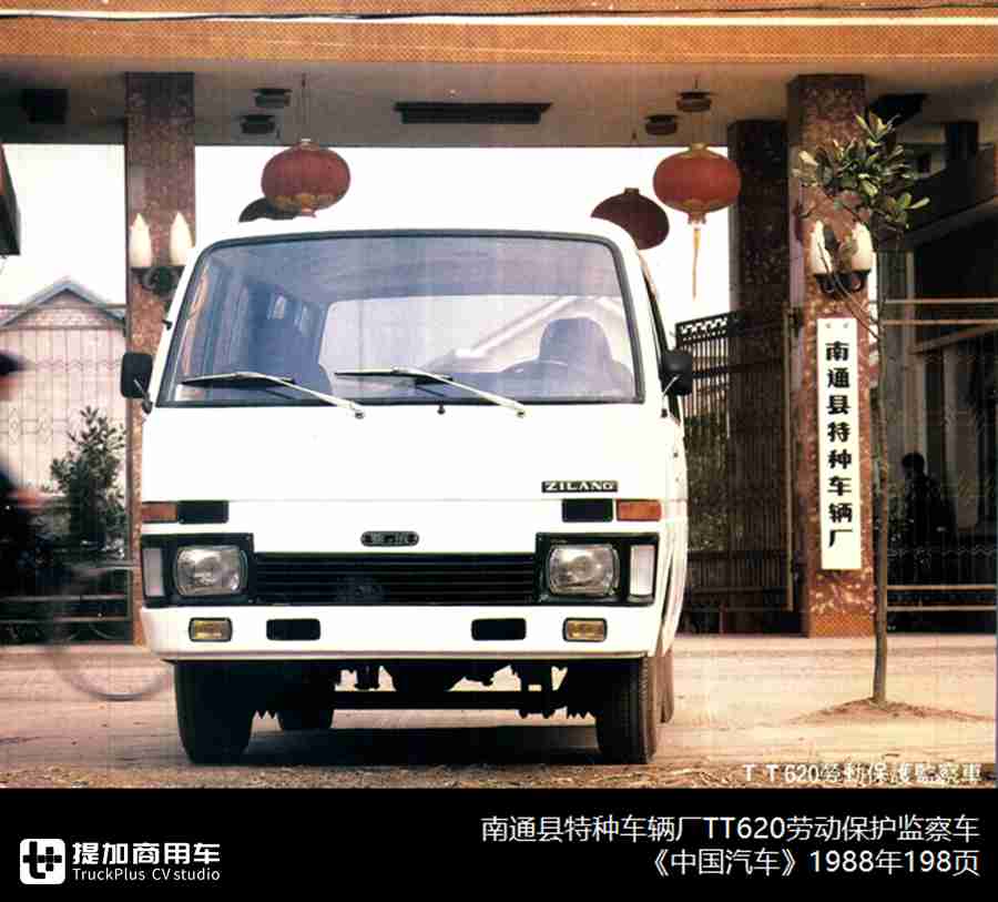 中车V5、中通V6来袭，智能微巴扎堆出现，334批公告亮点多