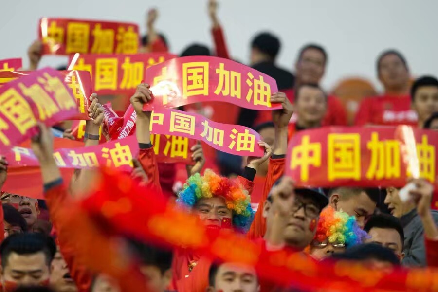 超长文足球日记：足记①献给国足的朱雀之夜：你会不会突然地出线