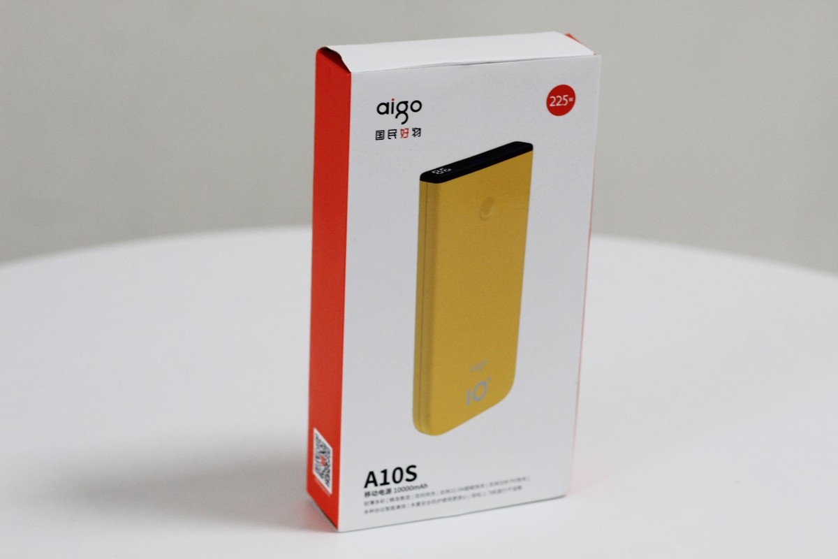 aigo移动电源开箱,aigo插座支持pd快充