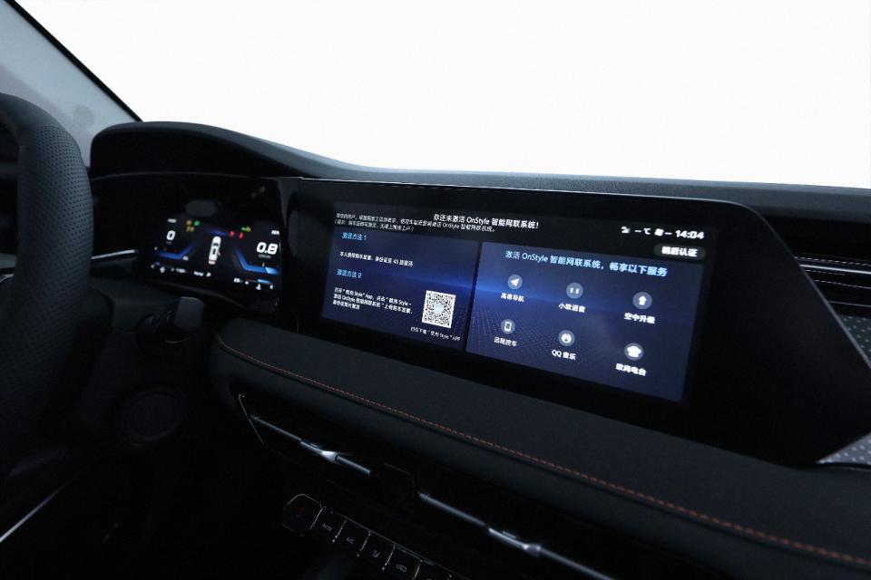 长安欧尚x7plus手动挡值得入手嘛,沉浸式体验欧尚x7plus尊贵型