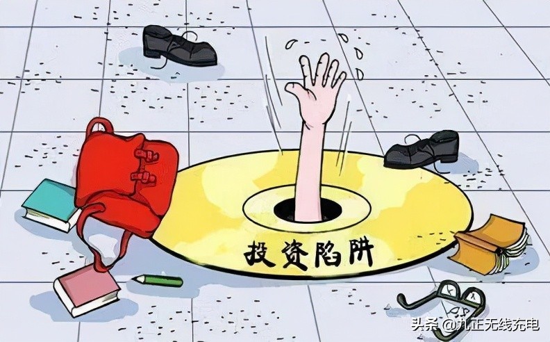 共享无线充电器骗局揭秘,共享无线充电加盟套路