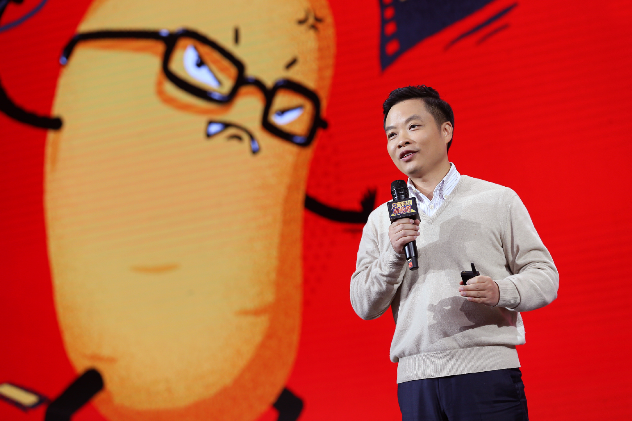 何小鹏未来小鹏汽车要做第一,小鹏汽车何小鹏投资多少