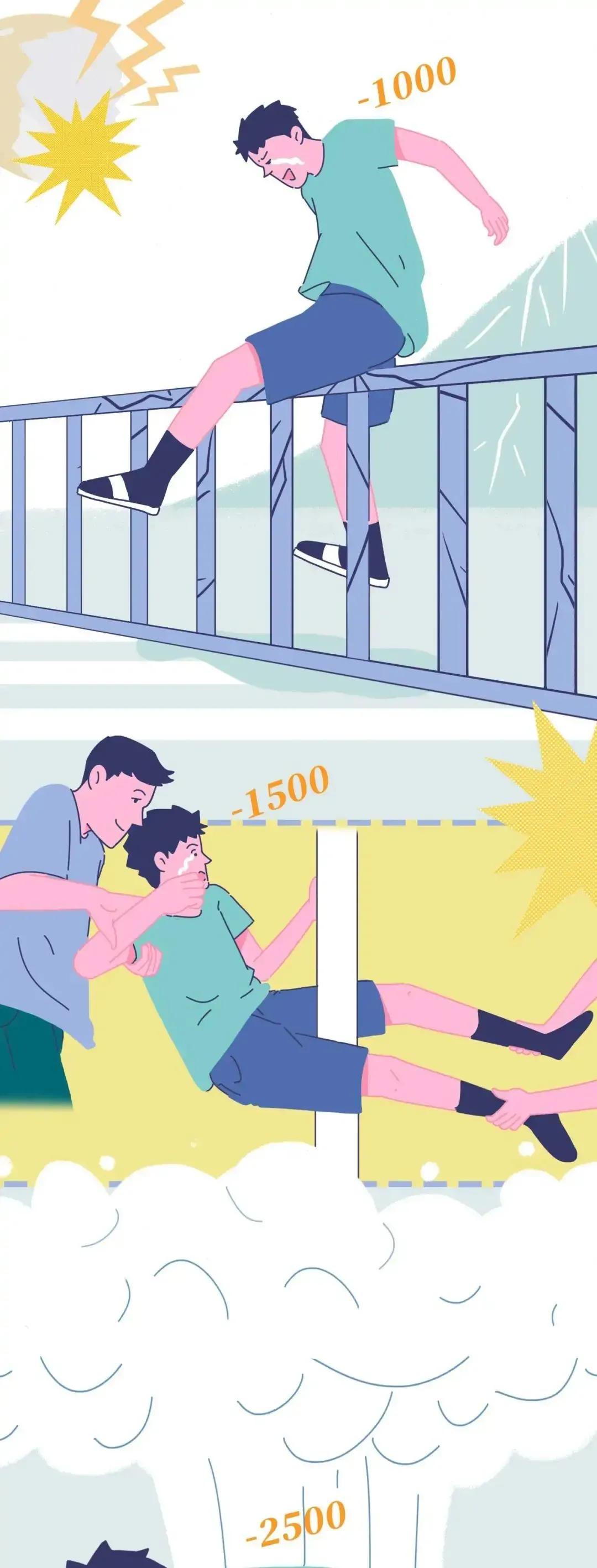 男生被踢到裆有多疼,男人被踢裆是什么伤