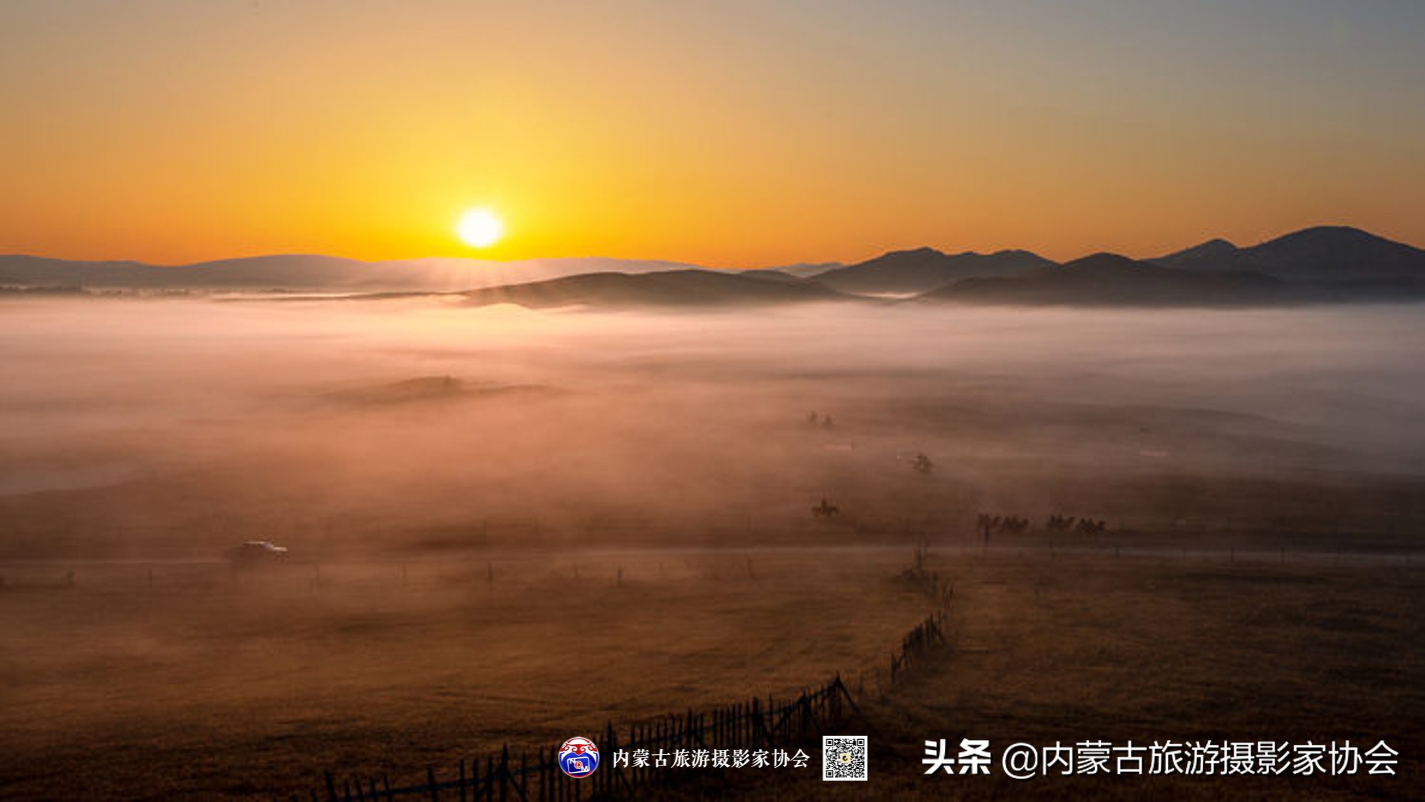 那山那水那滋味,那山那水那份爱