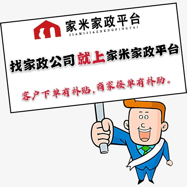 婴儿吃奶粉的便便怎样是正常,婴儿拉便便一天几次算正常