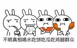 懂得这三招不怕吸引不到前任,懂得这六条人性法则