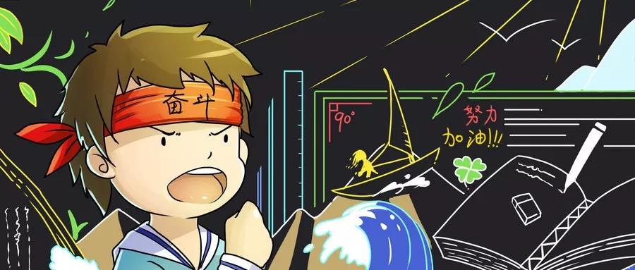 1到6年级所有数学概念和进率,小学6年级必须掌握的数学知识点