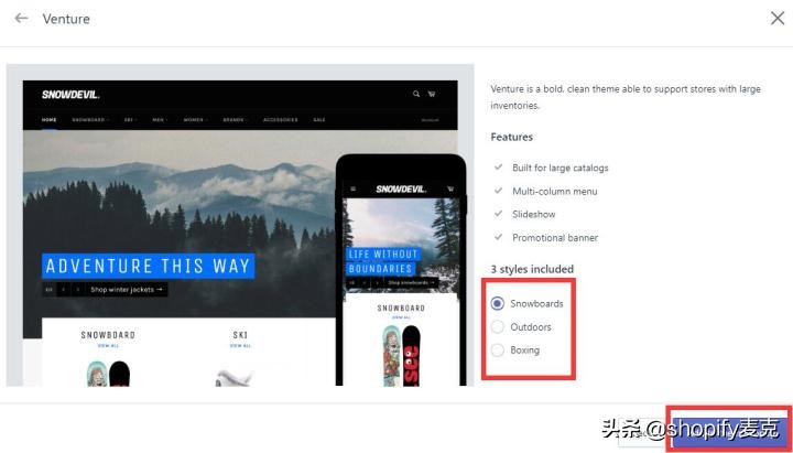 shopify模板设置教程,shopify模板如何导入shopify